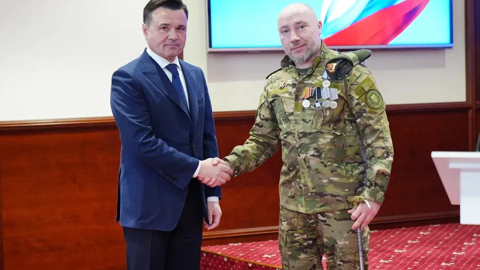 Фото: пресс-служба губернатора и правительства Московской области/Сергей Хакимов