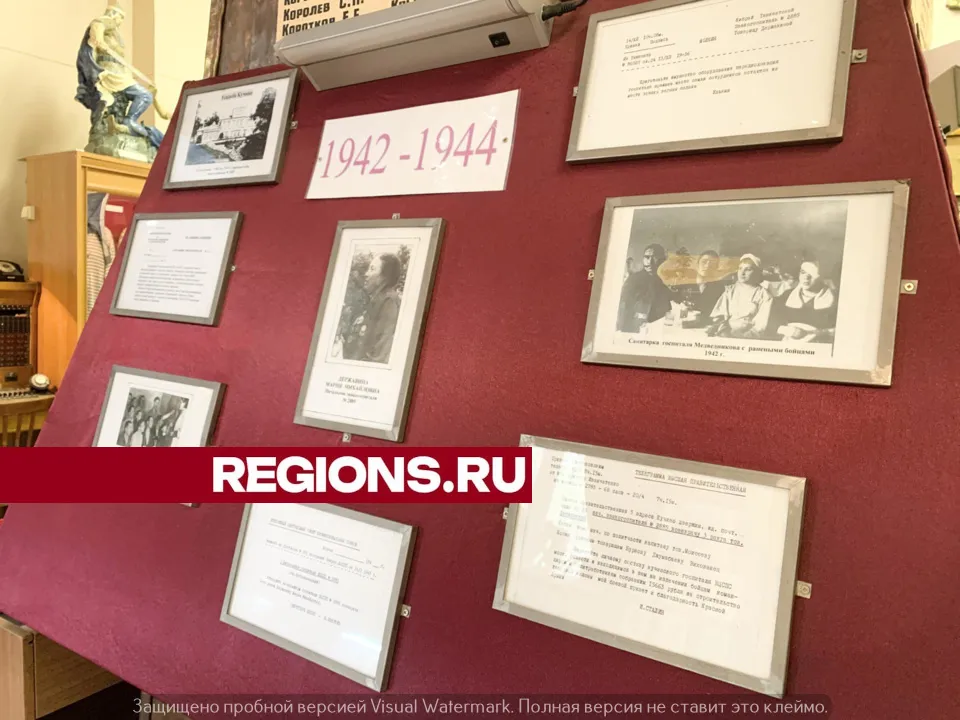 Фото: Ирина Мальцева