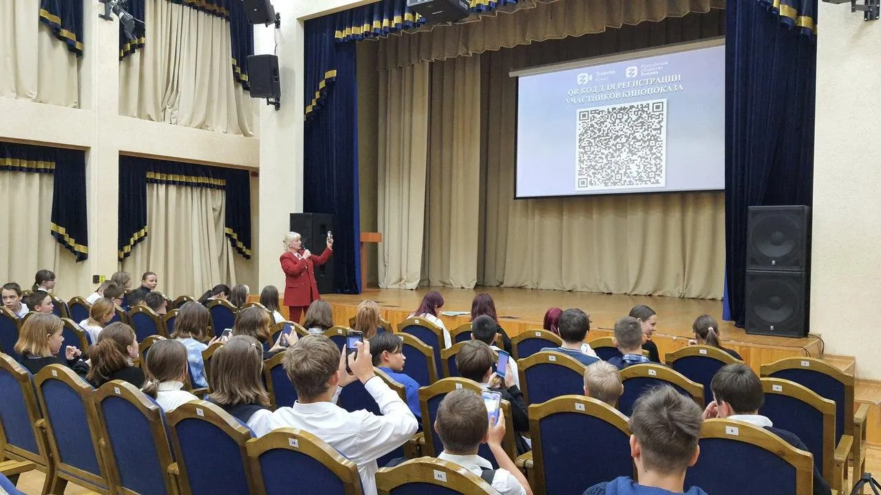 ЦКР "Вертикаль"