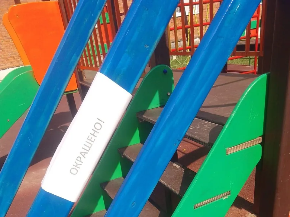 Фото: пресс-служба администрации м.о. Лотошино