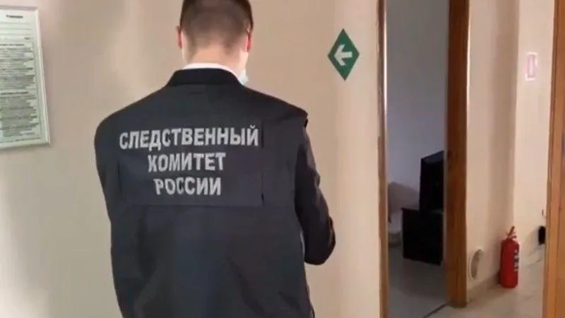 В Реутове возбудили уголовное дело о жестоком обращении с подопечными дома престарелых