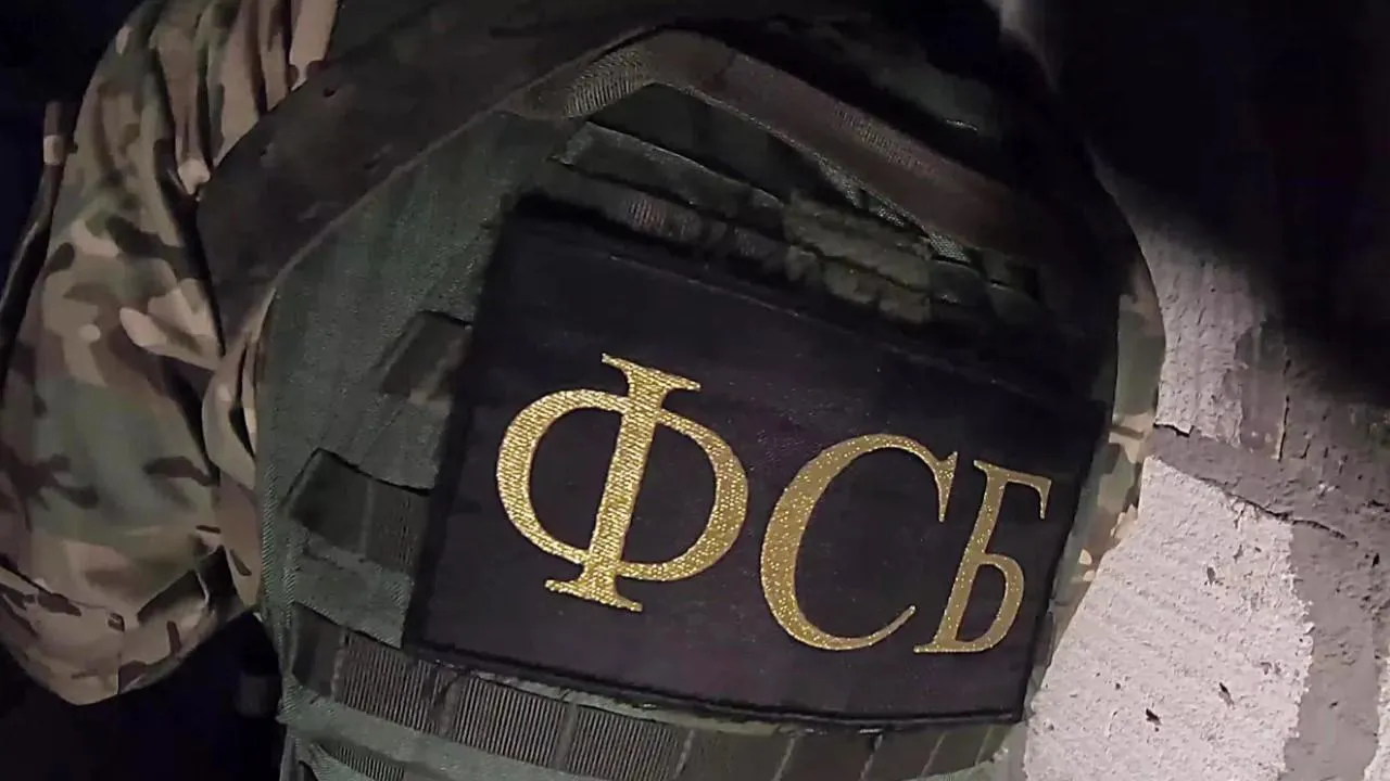 В Красноярском крае задержали двух диверсантов