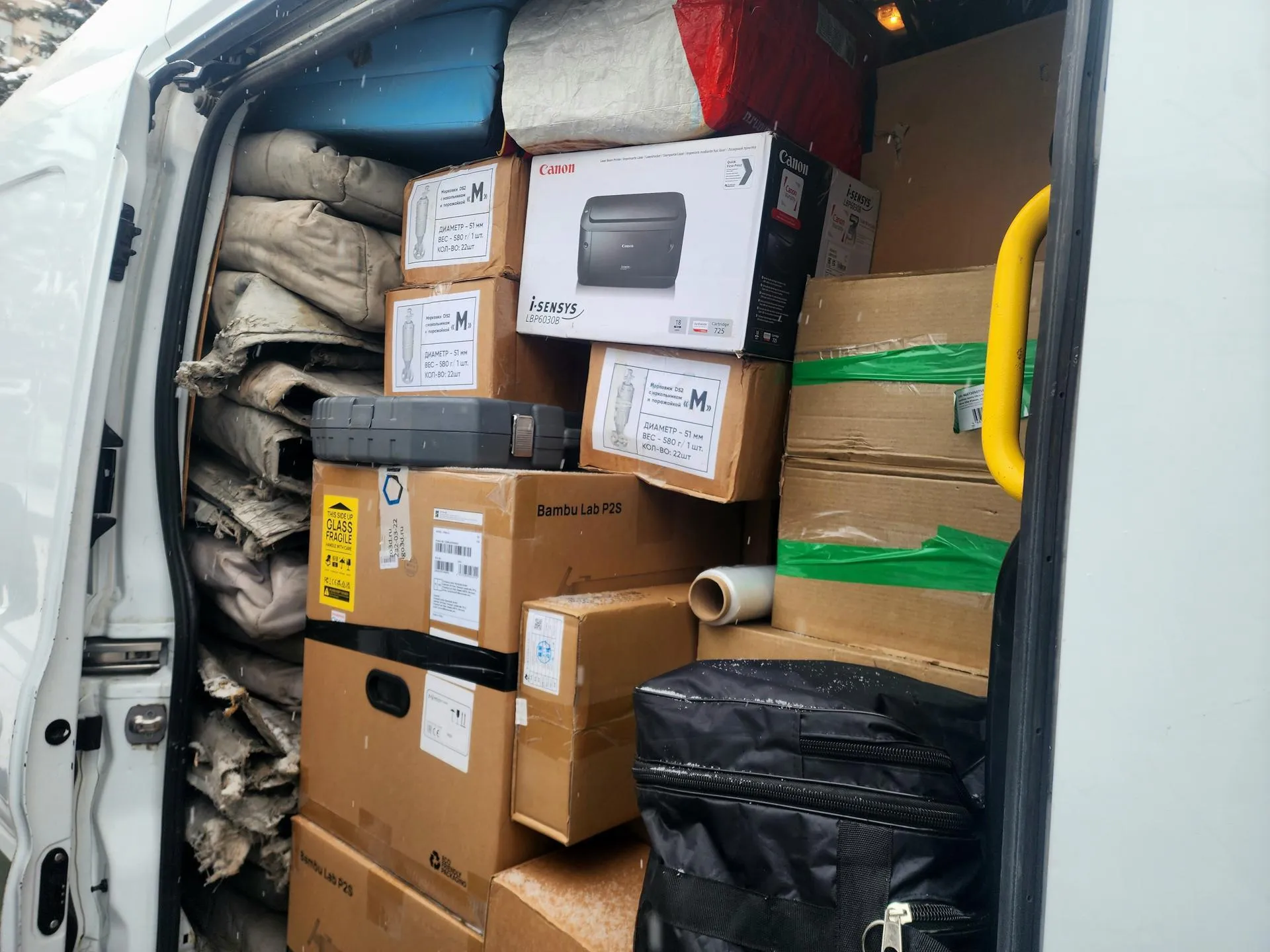 МедиаБанк Подмосковья/Мария Овчинникова