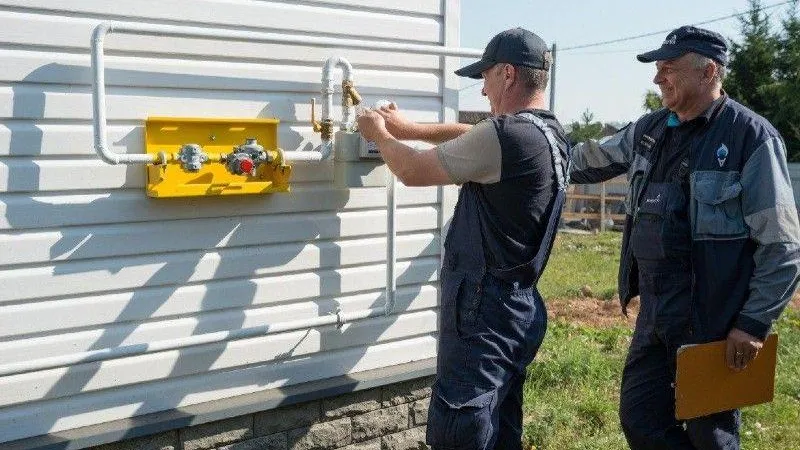 В Подмосковье догазифицирован дом 80‑тысячного жителя в рамках соцгазифицкации