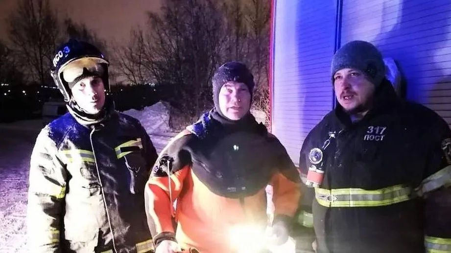 фото: Мособлпожспаса