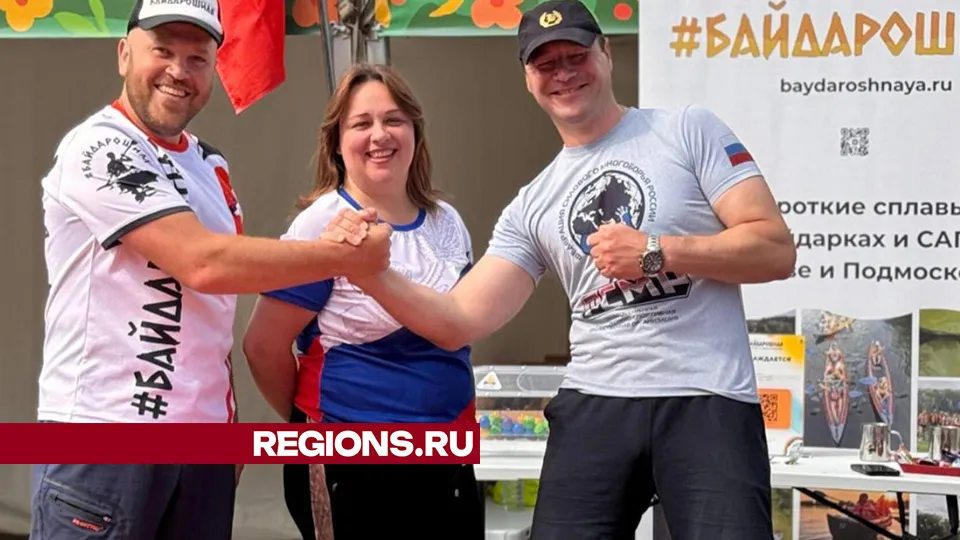 Фото: Хавива Фонина