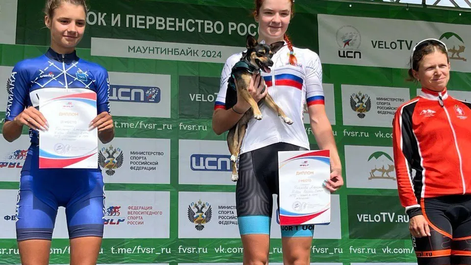 Фото: Училище Олимпийского резерва №1 Московской области