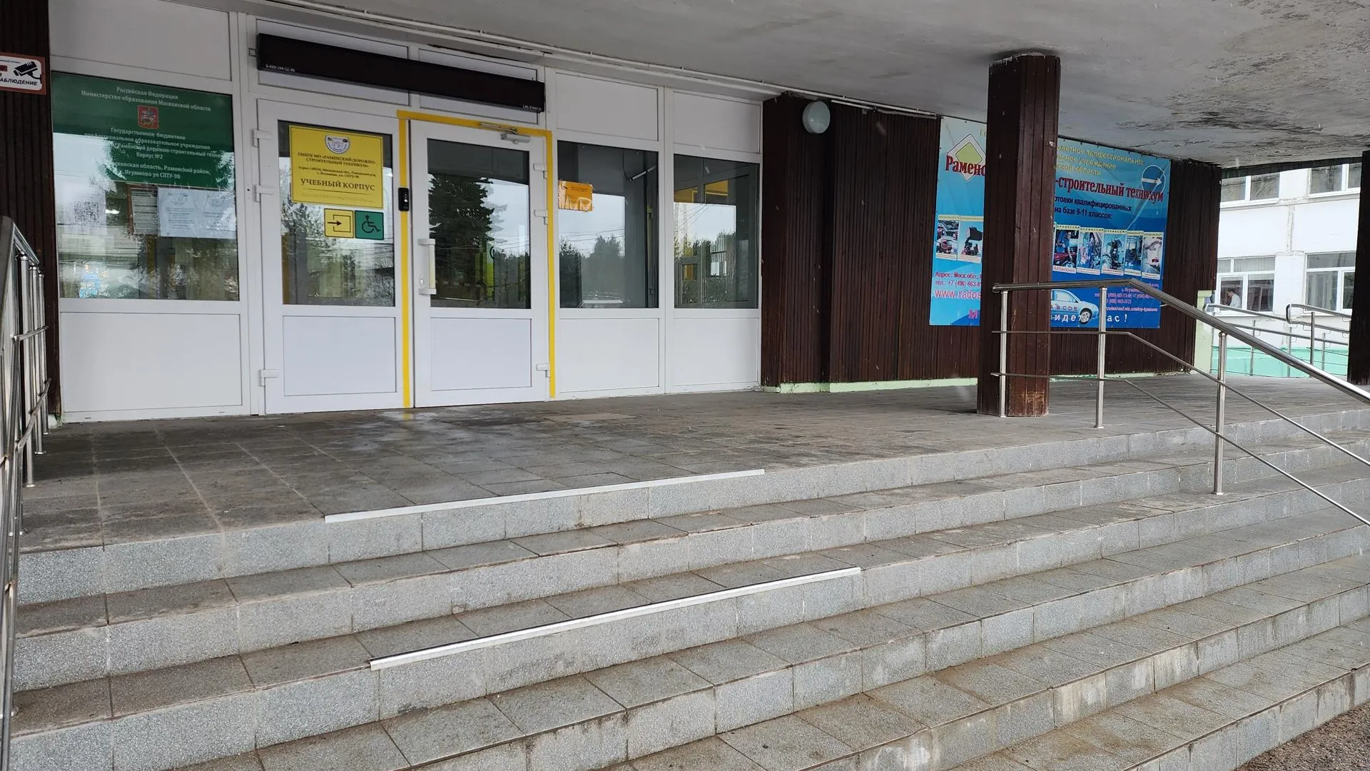 Фото: Ирина Моисеева