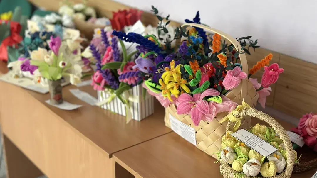 Кристина Тришина