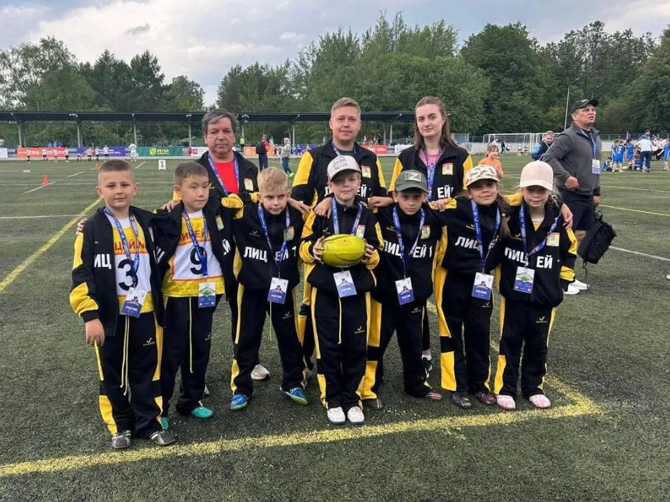 Фото: Министерство образования Московской области