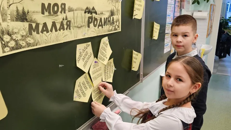 Фото: Лыткаринская гимназия № 7