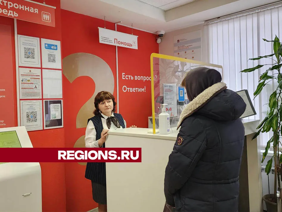 Фото: Валерия Тингаева