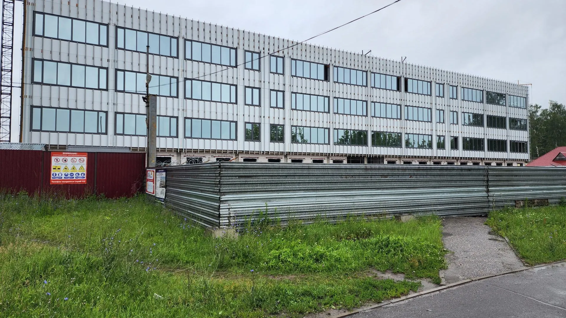 Фото: Ирина Моисеева