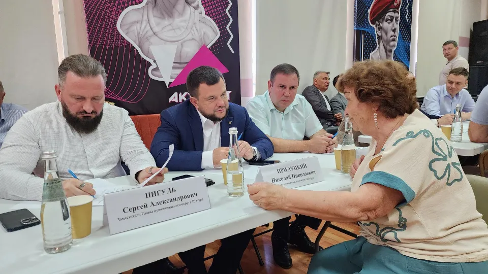 Фото: REGIONS/Ольга Аввакумова