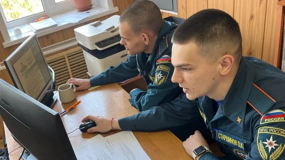 Министерство образования МО