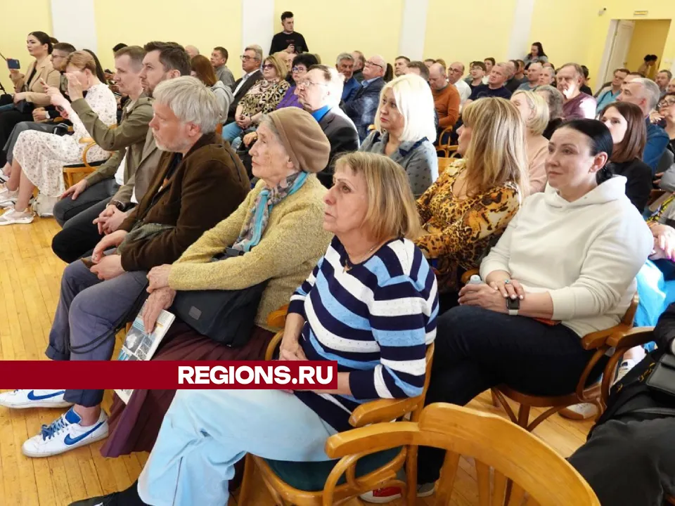 Фото: Дарья Леонова