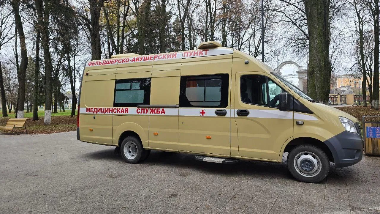 пресс-служба администрации городского округа Коломна