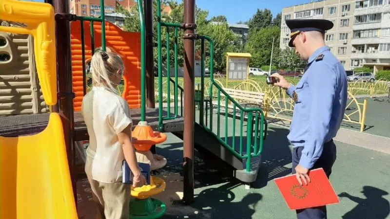ГАТН МО