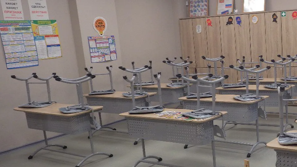 Фото: Главное контрольное управление Московской области