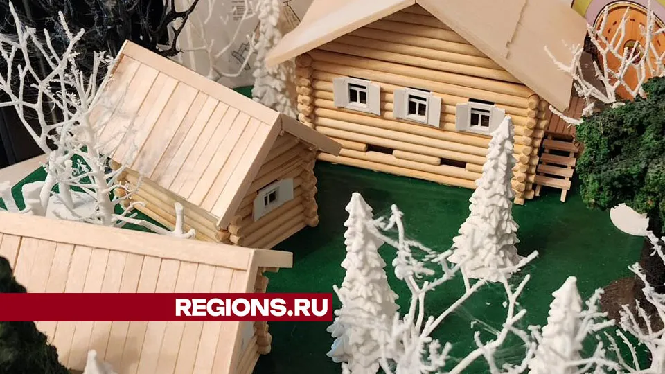 Фото: Дмитрий Беденко