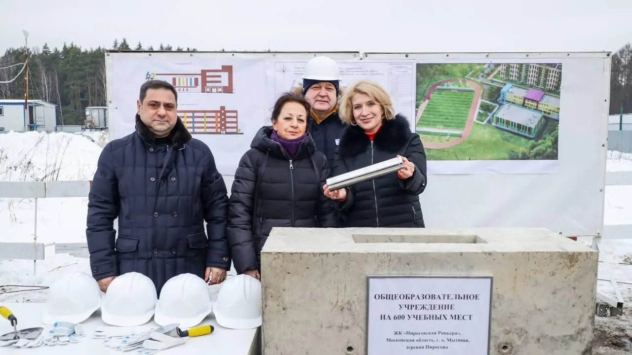 пресс-служба администрации городского округа Долгопрудный