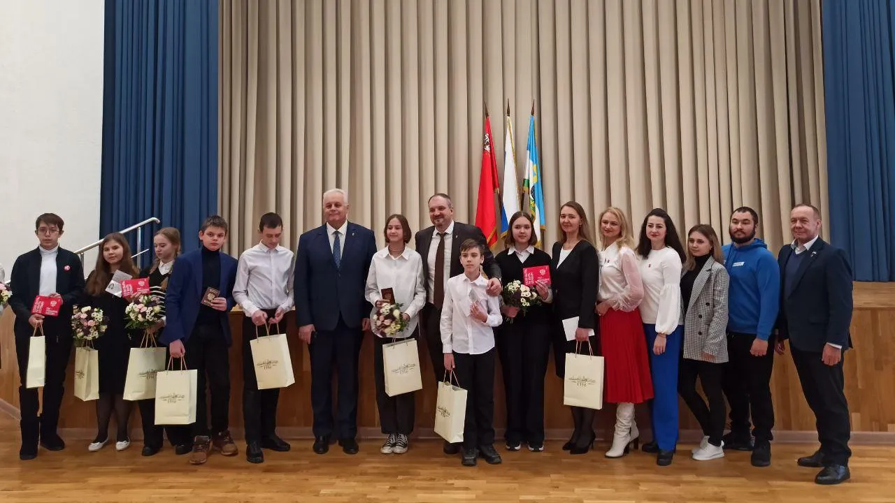 Администрация г.о. Кашира