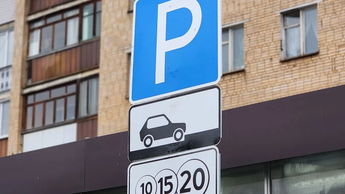 Фото: МедиаБанк Подмосковья/Валентина Максимова