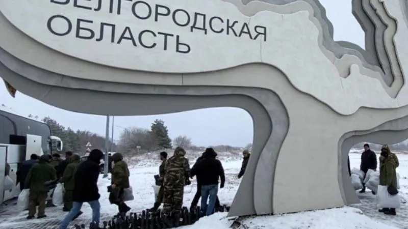 Украинская армия обстреляла российское село на территории Белгородской области