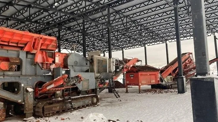 Фото: Минэкологии МО