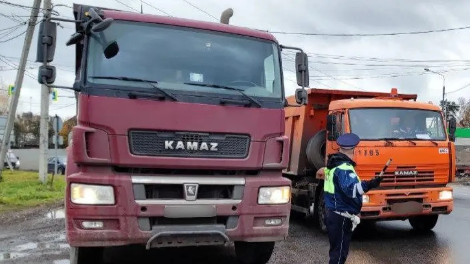 Фото: Министерство по содержанию территорий и государственному жилищному надзору МО