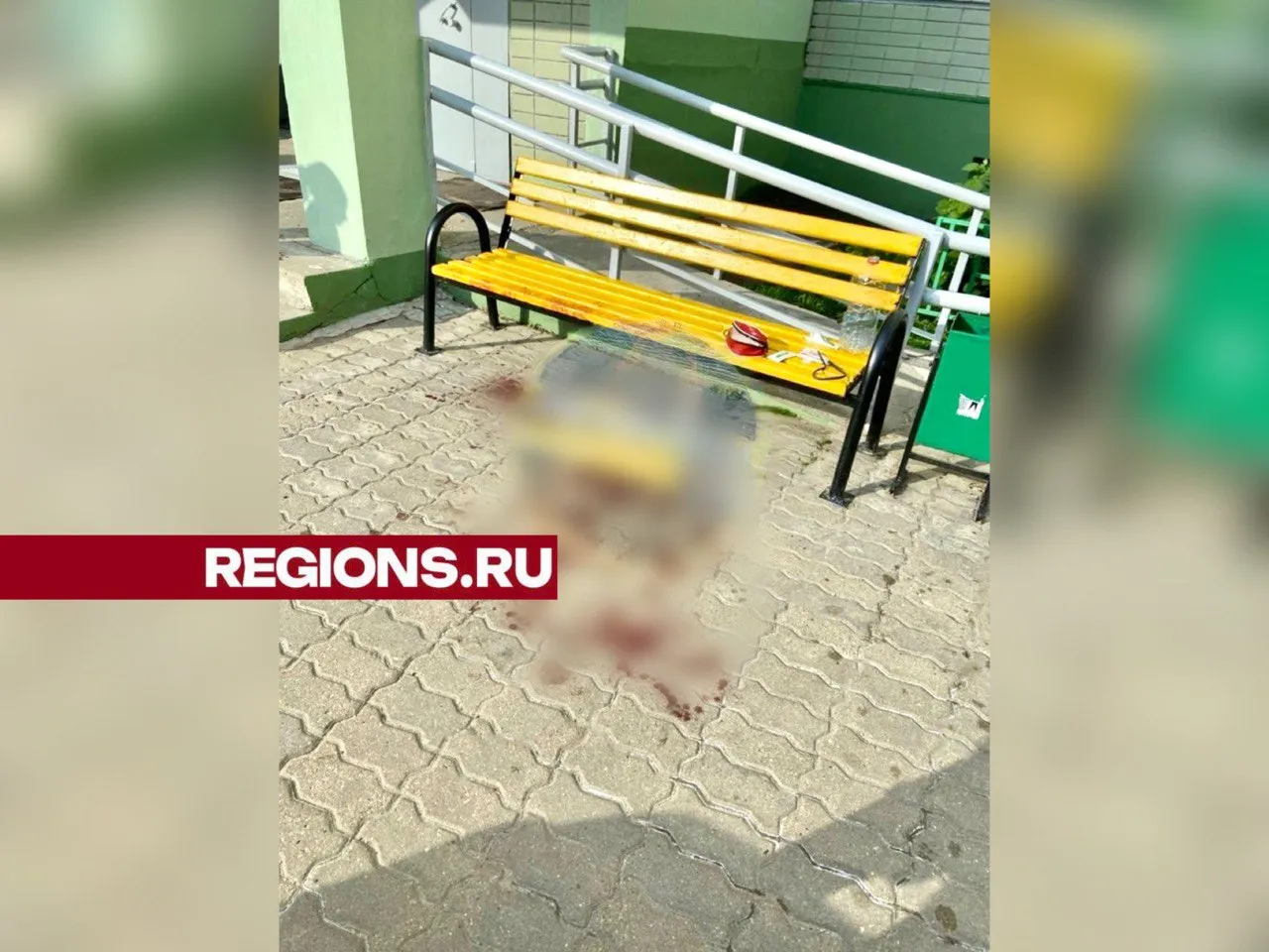 Фото:&nbsp;t.me/Zheleznodorozhny_life