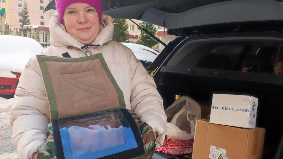 Фото: Ассоциация ветеранов СВО г. о. Фрязино