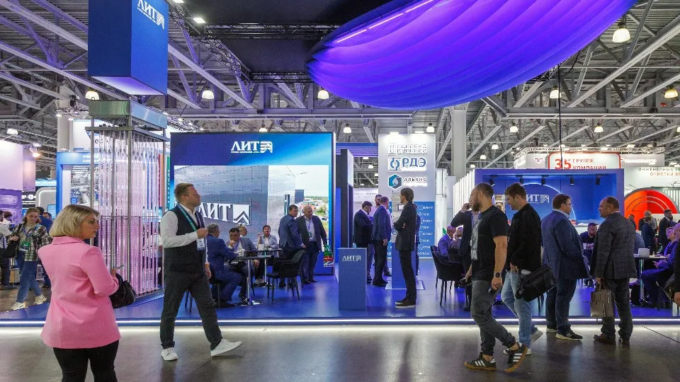 Фото: медиасток.рф