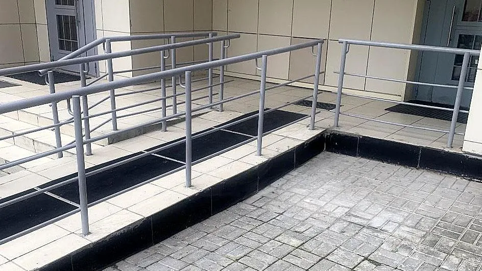 Госжилинспекция Московской области