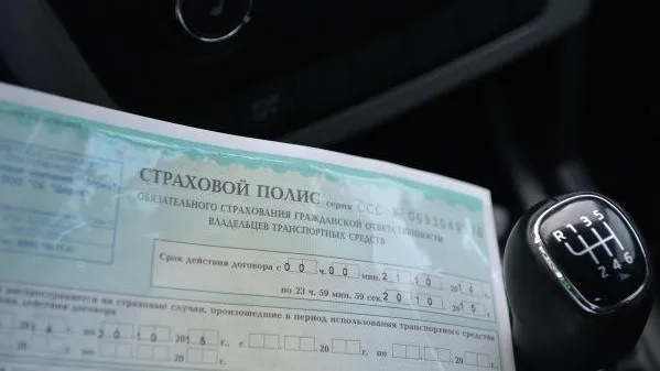 С КАСКО необходимость в оформлении ОСАГО может отпасть