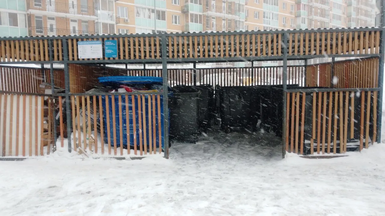 пресс-служба администрации г.о. Люберцы