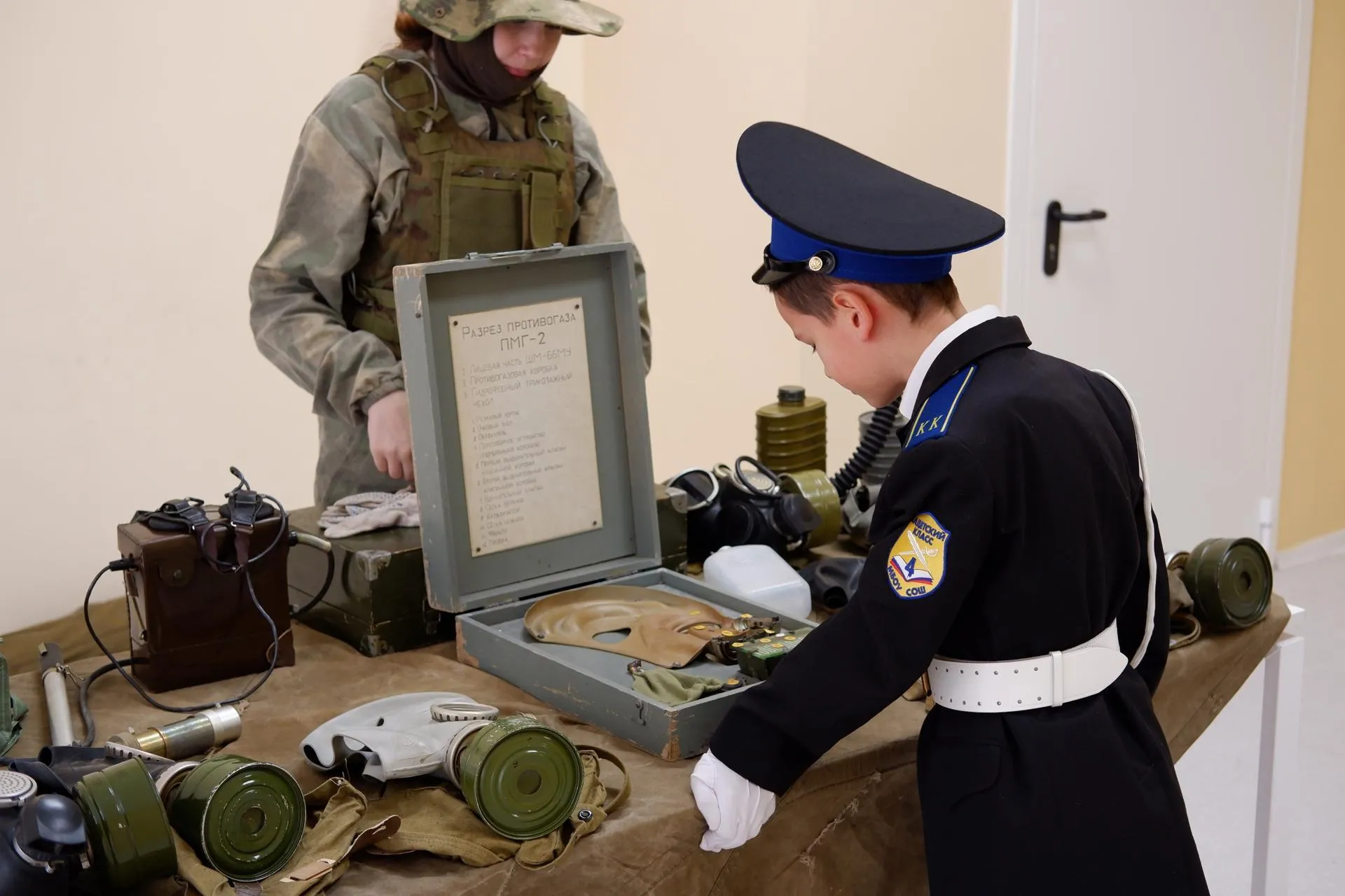Пресс-служба администрации г. о. Солнечногорск