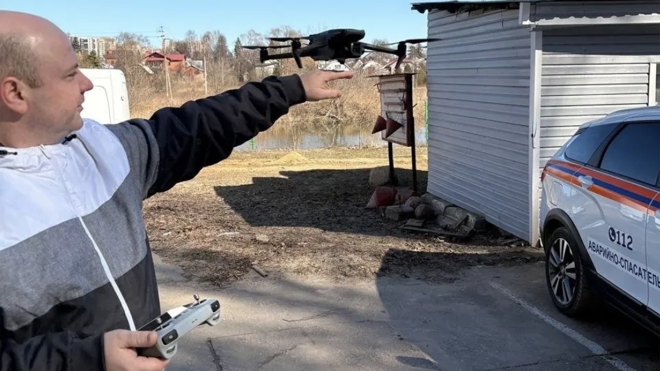 Фото: ЕДДС г. о. Щелково