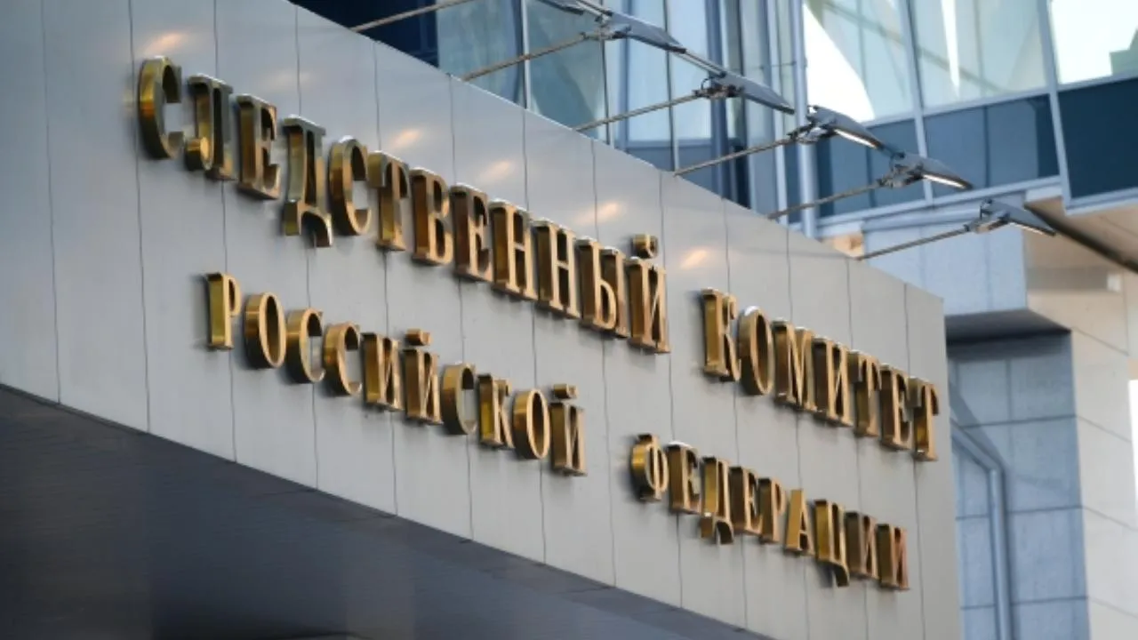 Трое детей в Саратовской области остались дома одни и погибли от пожара
