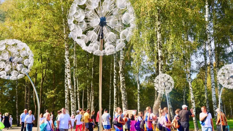 Фото: медиасток.рф