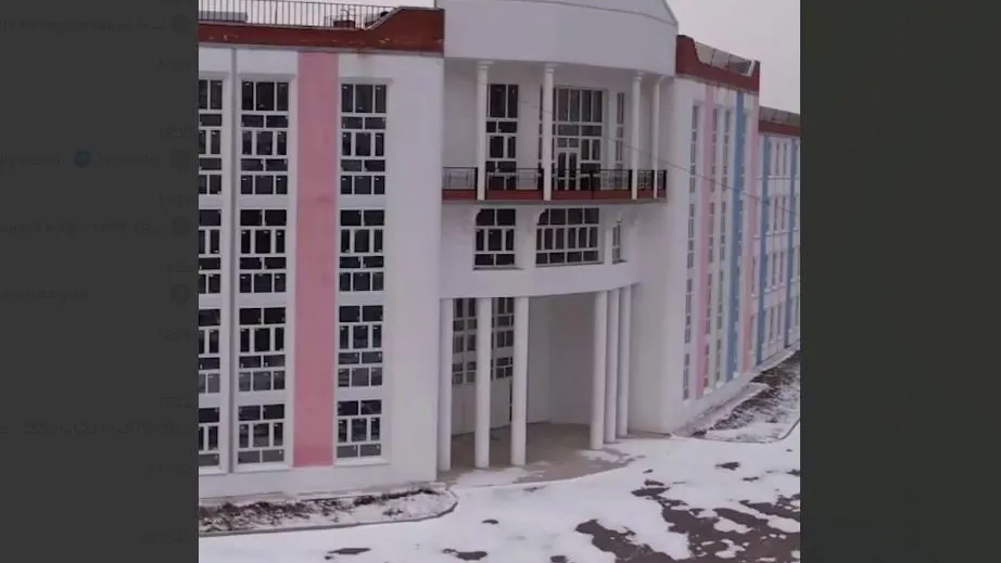 кадр из видео