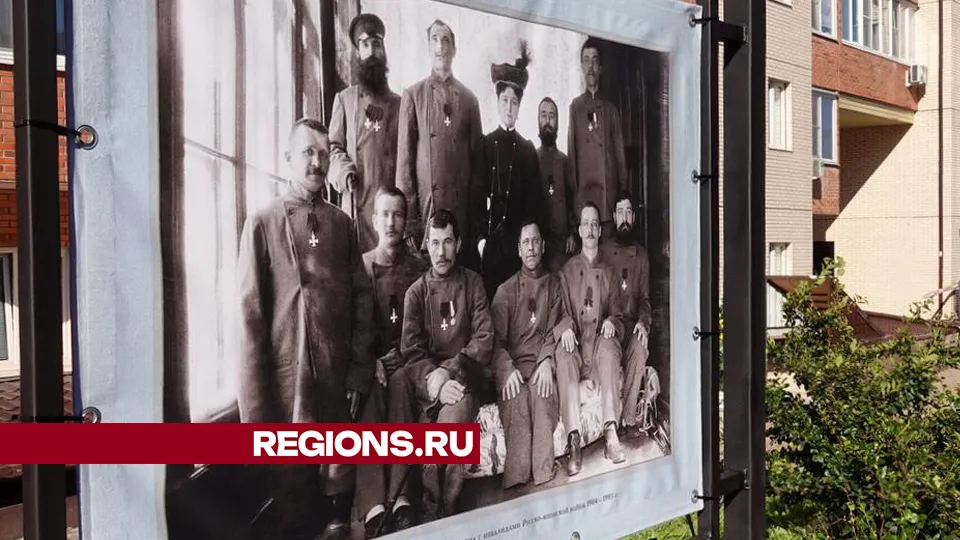 Фото: Дарья Леонова