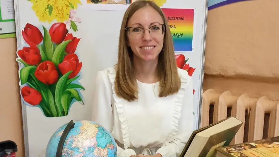 Фото: администрация Богородского г.о.