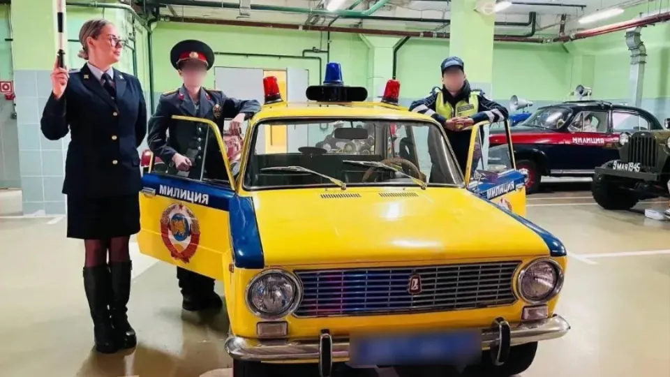 Фото: Министерство образования Московской области