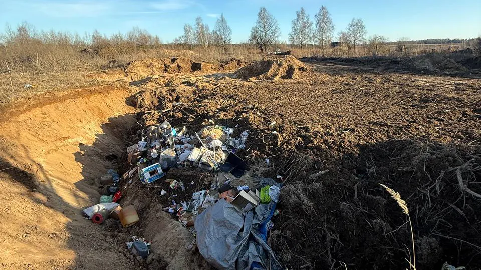 Фото: t.me/kraftyou