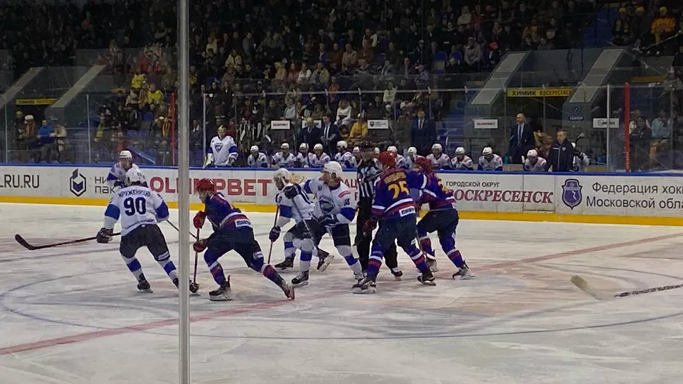 Фото: администрация г.о. Воскресенск