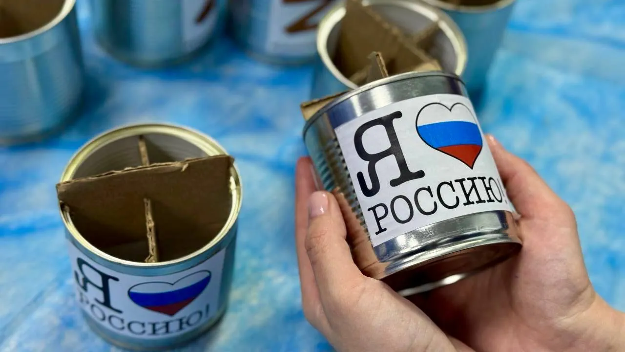 Фото: t.me/mger_kotelniki