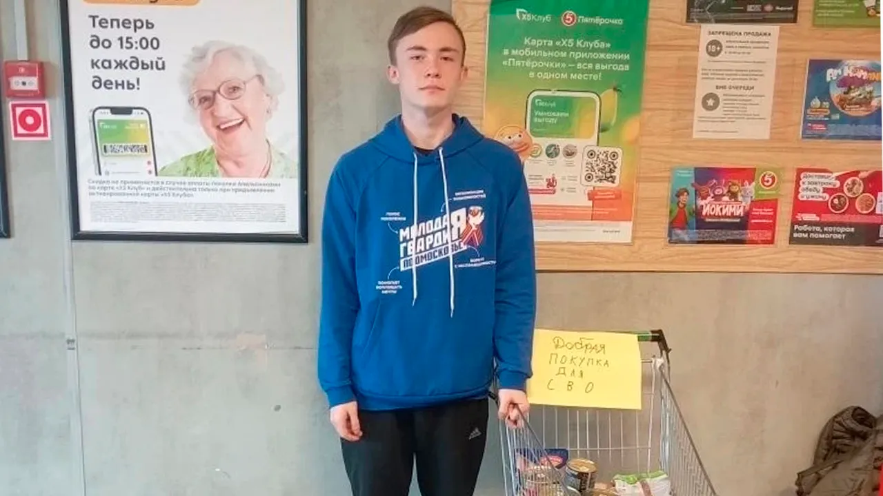 Картинка