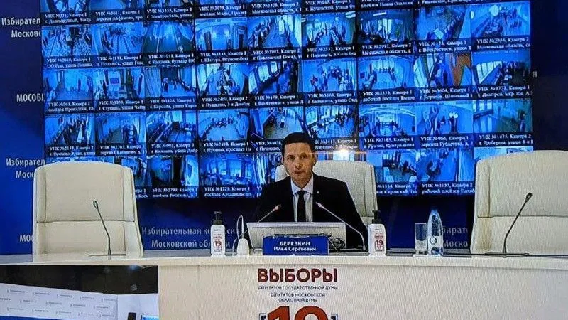 Telegram-канал "Подмосковье выбирает 2021"