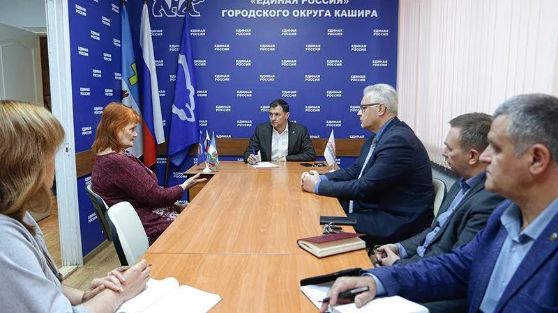 Жители Каширы рассказали о проблемах на личном приеме у главы округа